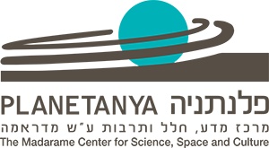 לוגו פלנתיה, מרכז מדע חלל ותרבות